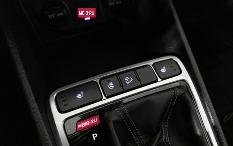 Hyundai Creta I рестайлинг, 2019 год, 1 989 898 рублей, 19 фотография