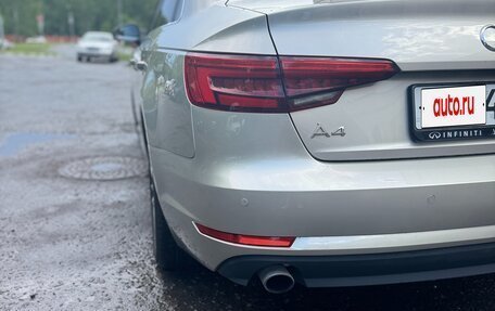 Audi A4, 2017 год, 2 690 000 рублей, 7 фотография