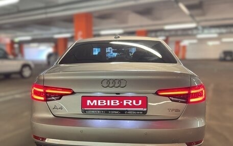 Audi A4, 2017 год, 2 690 000 рублей, 4 фотография