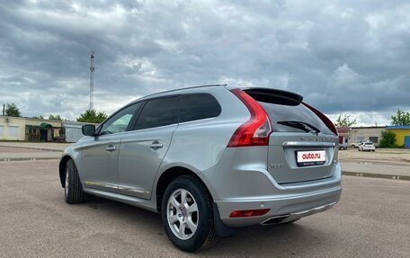 Volvo XC60 II, 2014 год, 2 070 000 рублей, 5 фотография