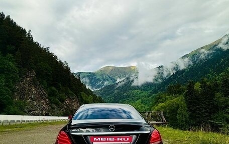 Mercedes-Benz C-Класс, 2014 год, 2 300 000 рублей, 15 фотография