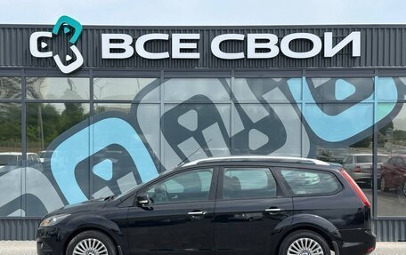 Ford Focus II рестайлинг, 2010 год, 610 000 рублей, 9 фотография