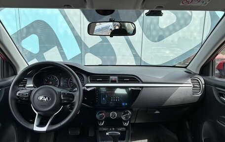 KIA Rio IV, 2018 год, 1 450 000 рублей, 2 фотография