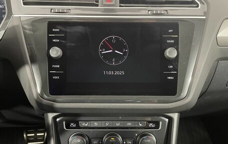 Volkswagen Tiguan II, 2018 год, 2 495 000 рублей, 12 фотография