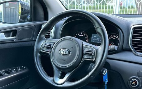 KIA Sportage IV рестайлинг, 2018 год, 2 099 000 рублей, 16 фотография