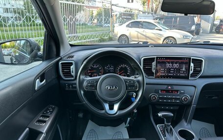 KIA Sportage IV рестайлинг, 2018 год, 2 099 000 рублей, 18 фотография