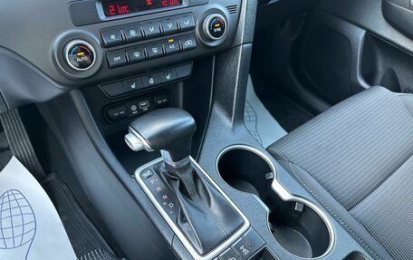 KIA Sportage IV рестайлинг, 2018 год, 2 099 000 рублей, 25 фотография
