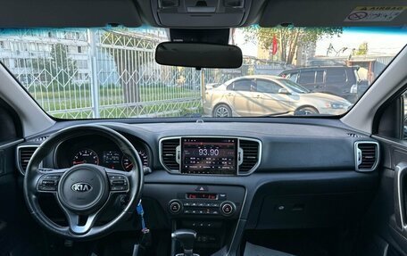 KIA Sportage IV рестайлинг, 2018 год, 2 099 000 рублей, 17 фотография