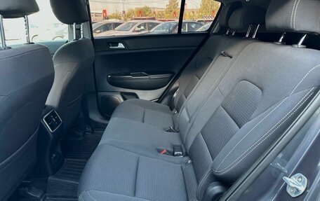 KIA Sportage IV рестайлинг, 2018 год, 2 099 000 рублей, 36 фотография