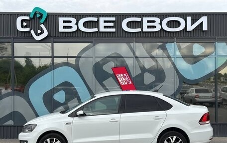 Volkswagen Polo VI (EU Market), 2018 год, 1 350 000 рублей, 9 фотография