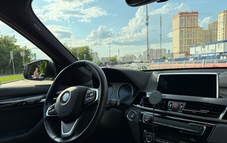BMW X1, 2021 год, 3 200 000 рублей, 11 фотография