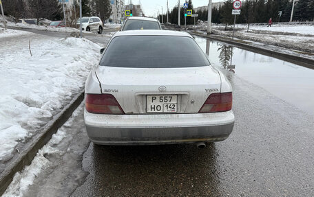 Toyota Vista, 1997 год, 340 000 рублей, 4 фотография