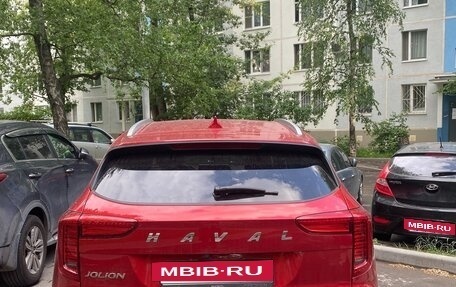 Haval Jolion, 2022 год, 2 000 000 рублей, 3 фотография