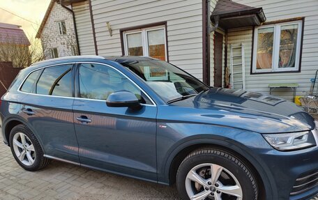 Audi Q5, 2017 год, 4 200 000 рублей, 3 фотография