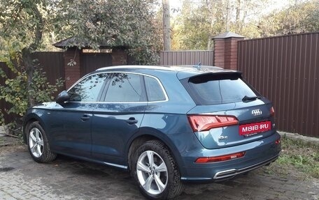 Audi Q5, 2017 год, 4 200 000 рублей, 4 фотография