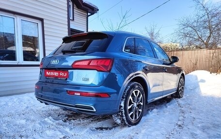 Audi Q5, 2017 год, 4 200 000 рублей, 6 фотография