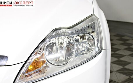 Ford Focus II рестайлинг, 2011 год, 797 000 рублей, 9 фотография