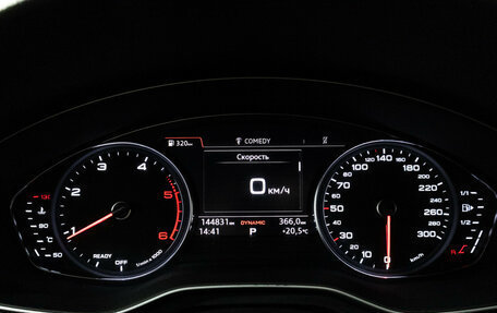 Audi A5, 2017 год, 2 789 898 рублей, 12 фотография