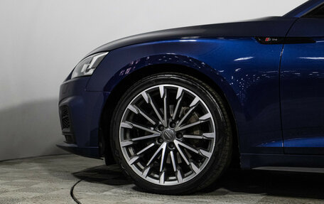 Audi A5, 2017 год, 2 789 898 рублей, 25 фотография