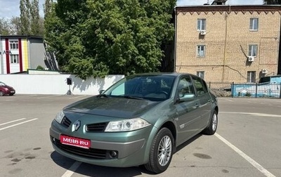 Renault Megane II, 2006 год, 700 000 рублей, 1 фотография