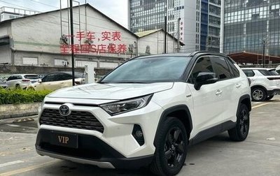 Toyota RAV4, 2022 год, 2 360 000 рублей, 1 фотография