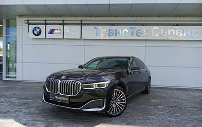 BMW 7 серия, 2020 год, 6 090 000 рублей, 1 фотография