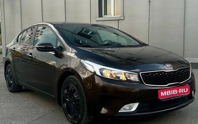 KIA Cerato III, 2017 год, 1 160 000 рублей, 1 фотография