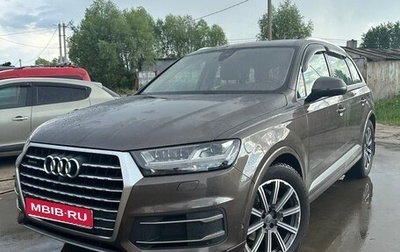 Audi Q7, 2019 год, 4 400 000 рублей, 1 фотография