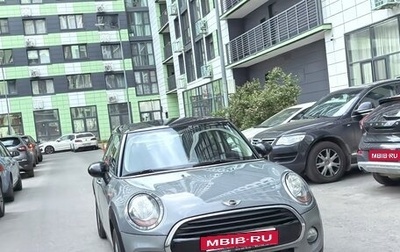 MINI Hatch, 2018 год, 1 350 000 рублей, 1 фотография
