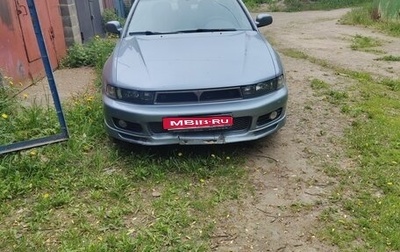 Mitsubishi Galant VIII, 2000 год, 370 000 рублей, 1 фотография