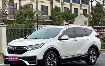 Honda CR-V IV, 2022 год, 2 590 000 рублей, 1 фотография