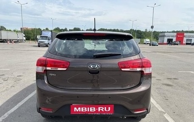 KIA Rio III рестайлинг, 2017 год, 1 500 000 рублей, 1 фотография