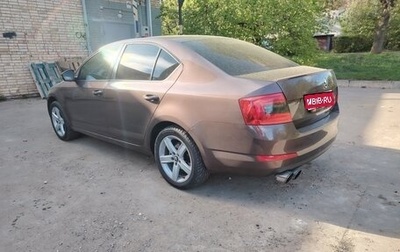 Skoda Octavia, 2013 год, 1 500 000 рублей, 1 фотография