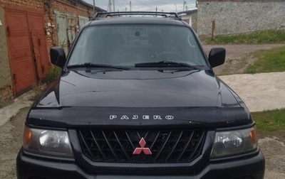 Mitsubishi Montero Sport, 2000 год, 700 000 рублей, 1 фотография