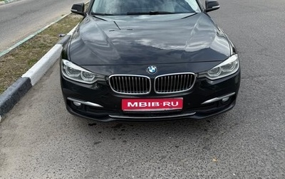 BMW 3 серия, 2017 год, 2 300 000 рублей, 1 фотография