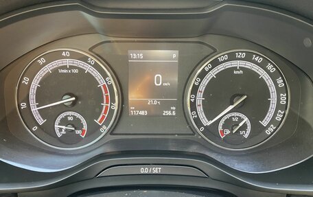 Skoda Kodiaq I, 2018 год, 2 385 000 рублей, 11 фотография