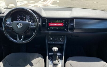 Skoda Kodiaq I, 2018 год, 2 385 000 рублей, 7 фотография