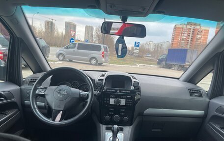 Opel Zafira B, 2011 год, 599 000 рублей, 5 фотография