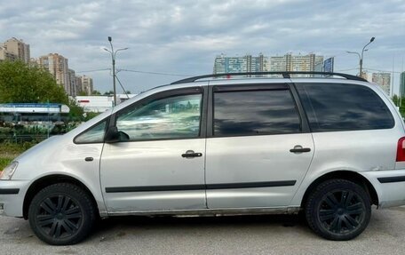 Ford Galaxy II, 2001 год, 470 000 рублей, 8 фотография