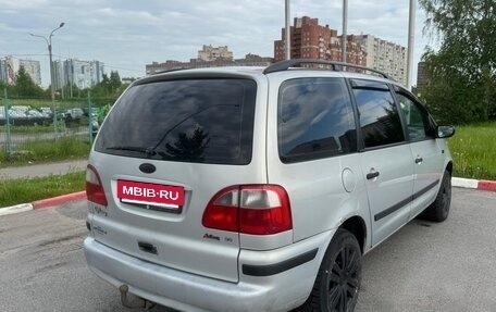 Ford Galaxy II, 2001 год, 470 000 рублей, 5 фотография