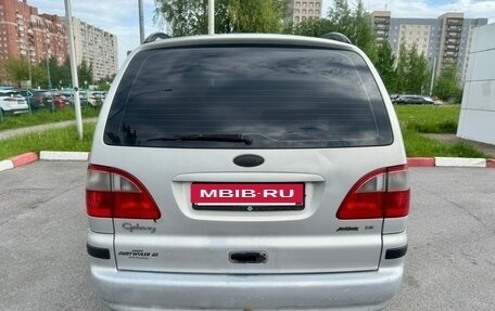 Ford Galaxy II, 2001 год, 470 000 рублей, 6 фотография