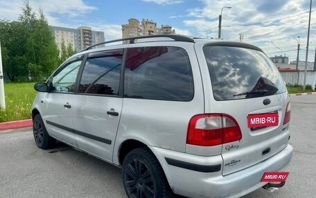 Ford Galaxy II, 2001 год, 470 000 рублей, 7 фотография