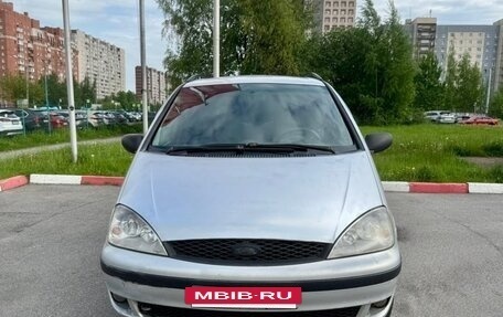 Ford Galaxy II, 2001 год, 470 000 рублей, 2 фотография