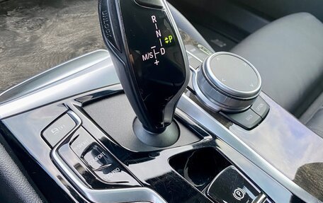 BMW 5 серия, 2021 год, 4 500 000 рублей, 11 фотография