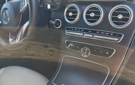 Mercedes-Benz C-Класс, 2014 год, 3 500 000 рублей, 12 фотография
