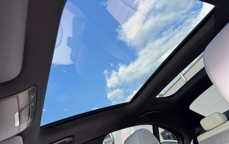 Mercedes-Benz C-Класс, 2014 год, 3 500 000 рублей, 18 фотография