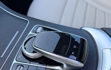 Mercedes-Benz C-Класс, 2014 год, 3 500 000 рублей, 26 фотография