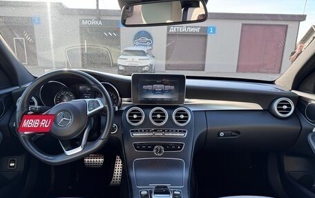 Mercedes-Benz C-Класс, 2014 год, 3 500 000 рублей, 17 фотография