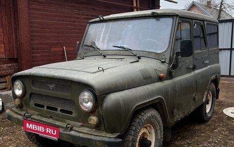 ЛуАЗ 3151, 2003 год, 160 000 рублей, 2 фотография
