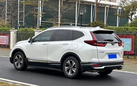 Honda CR-V IV, 2022 год, 2 590 000 рублей, 4 фотография